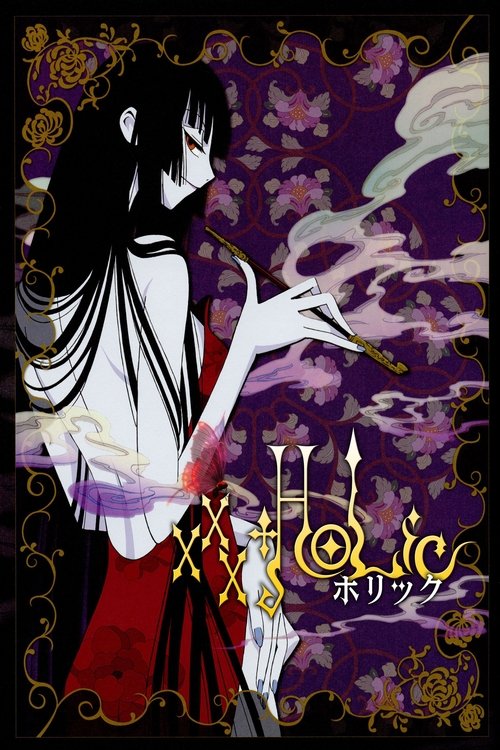 Affiche de Xxxholic, Le Film